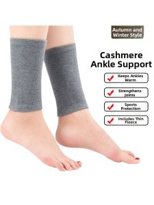GUOQI | High Elastic Warm Leggings