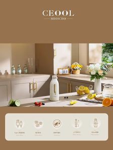 CEOOL Portable Juicer 400ML Mini Student Juicer Cup USB Small Wireless Electric Juicer Cup Fruit Machine Cooking Machine Juicer 果汁机|果汁杯