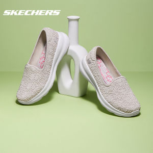 Skechers | Netted Slip-on Walking Shoes
