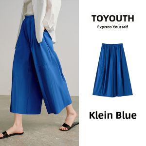 Toyouth | Versatile New Loose Pleated Skirt Pants