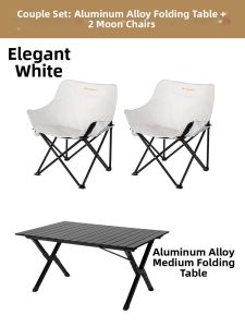 SHANYI | Portable Foldable Moon Chair