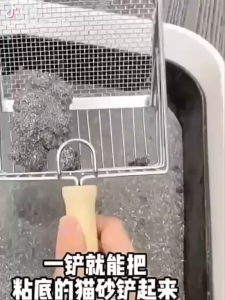 LHS Multi-Functional Sifting Kitten Toilet Cleaning Tool Pet Products Stainless Steel Cat Litter Shovel