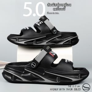KANHAI | Mens Non-slip Anti-odor Sports Sandals Water-ready