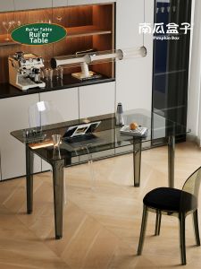 NANGUAHEZI | Modern Minimalist Tempered Glass Dining Table