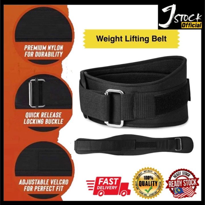 💯ReadyStockFitness Waist Training Lumbar Support Lifting Belt Weight