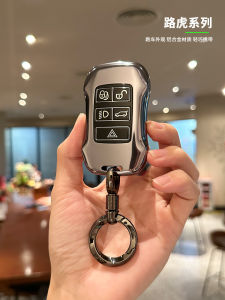 New Arrival Land Rover Range Rover Key Cover Aurora L Defender 110 Key Shell Discovery 45 Sport Edition Genuine Leather Seeker Buckle