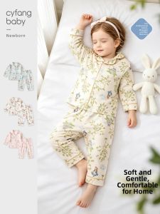 CAIYINGFANG | Cotton Long Sleeve Girls Pajama Set