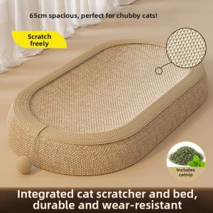 KUWUBIANJING | Scratching and Nest Combined Durable Cat Scratcher