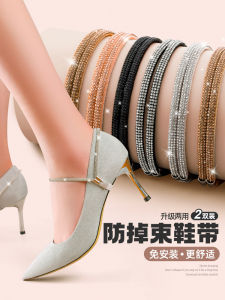 Womens Adjustable Brick-Embedded Shoe Laces High Heels Sandals No Installation Required Fashionable Binding Straps