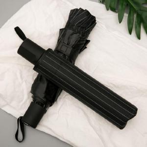 UV Protective Double-person Umbrella