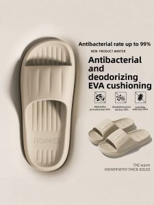 TZLDN | Anti-Slip Antibacterial Deodorant Mens Slippers