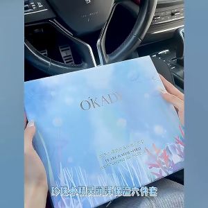 OKADY✨ Pearl Hyaluronic Acid Lotion Skin Care Set ✨ Hydrating & Moisturizing Firming & Anti-wrinkle Brightening Skin Tone Anti-aging Reduce Wrinkles Luxury Skincare Set