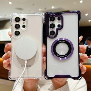 KISSCASE Transparent Magsafe Phone Case For Samsung Galaxy S24 Ultra S23 Plus S22 Ultra A53 A34 A15 A33 5G Four Corner Anti-drop Case Leakage Lable Logo Hole Shockproof Clear Back Cover