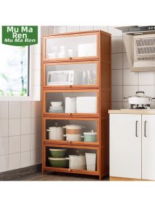 Multi-purpose Storage Cabinet