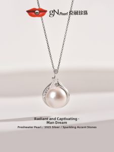 Dumpling Shaped Freshwater Pearl S925 Silver Pendant Necklace