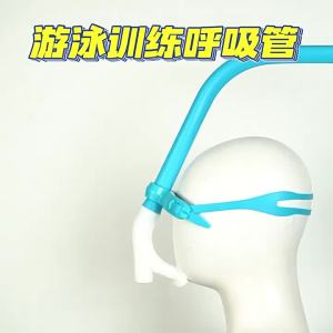 ZOKE | Professional Childrens Swimming Respirator Direct Exhalation
