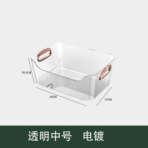 Transparent Desktop Cosmetic Storage Box Lipstick Skincare Mask Organizer Rack Makeup Desk Accessory Clear Organizer Box