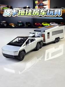 MAKEDA | 1:32 RV Diecast Alloy Model Toys Car Simulated Interior Design Doors Can Opened Sound Light Pull Back Vehice Exquisite Ornaments