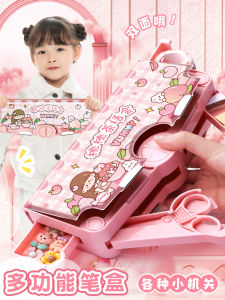 Multifunctional Plastic Cartoon Style Pencil Case for Boys And Girls Kindergarten Students Primary School Children