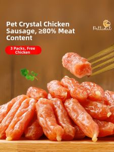 petlimit | Training and Teething Chicken Dog Treats