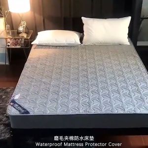Mattress King/Queen Antibacterial Waterproof Mattress Protector