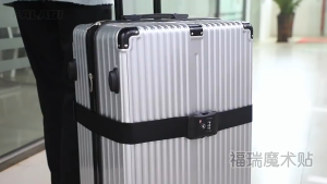 Wanhong-Travel Adjustable Luggage Belt Strap with password lock