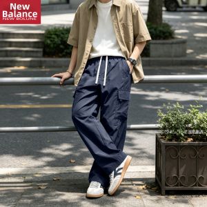 NEW BOLUNE | American Workwear Loose Straight Casual Cool Pants