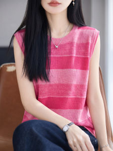 YUEXINYIRONG | French Contrast Stripes Sleeveless Summer Knit Vest
