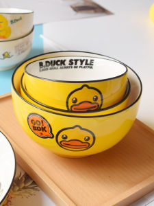Hong Kong Small Yellow Duck Ceramic Noddle Bowl Tableware Cute Cartoon Household Rice Bowl Plate Set Couple Baby Rice Bowl