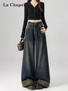 La Chapelle | Leopard Print High Waist Loose Straight Leg Jeans