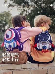 Túi Xách Trẻ Em Nhẹ Chống Trượt UEK Rocket Bag Cho Bé Gái Và Bé Trai Đi Học Mẫu Giáo Túi Du Lịch Cho Trẻ Em Túi Đeo Vai Đôi
