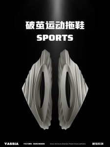 Yabu Mens Summer Outdoor Sports Thick Bottom Beach Sandals Anti-Slip Comfortable Home Slippers Korean Style Couple Slippers