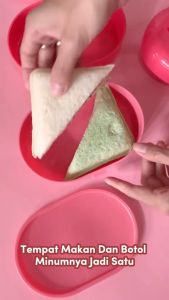 LION STAR Lunch Box Tempat Makan Lunch Kid SB-7