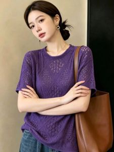 AIYITI | Loose Summer Short Sleeve Knit Top Purple