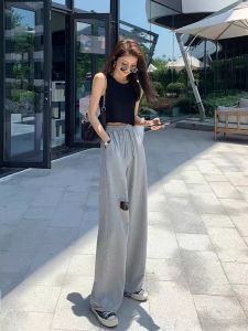 QIAONIAOGE | Grey Hole Wide Leg Pants Womens Summer Thin Sport Pants Long Casual Loose Trousers Floor-Length Sweatpants Korean Style