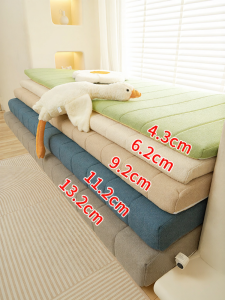 Đệm Mùa Cao Cấp