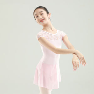 Sansha | Girls Ballet Practice Dress Short Sleeve Lace Unitard