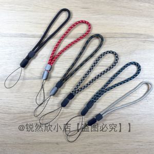 Thickened Short Mobile Phone Lanyard Handheld Keychain Anti-fall Mens Chain Water Cup CC Camera USB Flash Drive Anti-drop Pendant