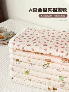 Cotton Quilted Blanket