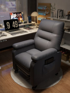 For Home Bean Bag Computer Chair Plaid Long Sitting Couch Bedroom Internet Bar Gaming Electronic Sports Chair Chair Office Desk Chair