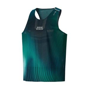 Keep | Mens Quick-Dry Abrasion-Resistant Lightweight Antibacterial Sports Vest
