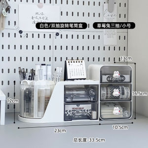 Multi-Functional Rotating Pen Holder Desk Organizer Box Office Stationery Storage Rack Children Student Desk Supplies PS Material