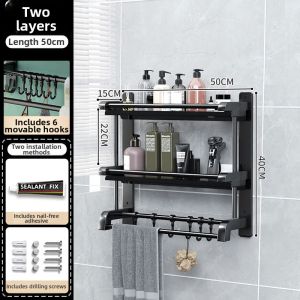 YIXUAN | Bathroom Wall-Mounted Storage Rack Hole-Free