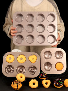 Cartoon 6/9/12-Cavity Muffin Tin Chestnut Rice Cake Donut Mini Cake Cup DIY Oven Baking Chinese Style Popular Element Kitchen Tool
