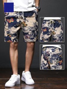 ROMON | Lomond Mens Summer Thin Print Loose Pure Cotton Sporty Casual Beach Five-Quarter Length Shorts Trendy Youth Active Style