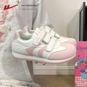 Warrior | New Lightweight Soft Sole Womens Sport Shoes Slip On