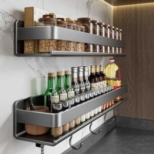 Multifunctional Wall Mounted Spice Rack