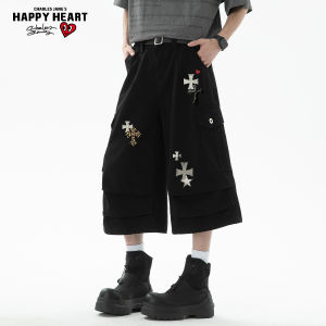 CHARLES JANGS HAPPY HEART | Retro Tie Dye Wide Leg Loose Work Pants Seven-eighths