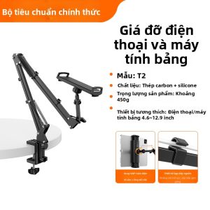 Ulanzi | Giá Đỡ Điện Thoại Máy Tính Bảng Đa Năng cho Bàn và Giường