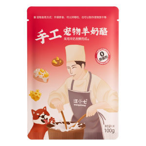 Wang Xiaoli Pet Milk Cheese Dog Snacks Birthday Cake for Puppies Teddy Golden Retriever Pet Food And Supplies Dog Milk Yogurt Cheese